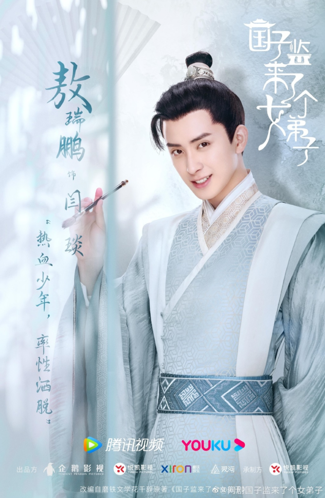 1d2d3a24-42ef-4929-810a-e6a6aadfe67e