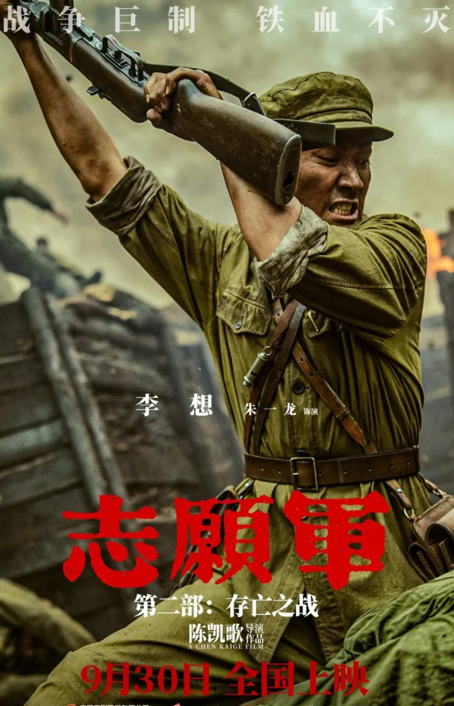 cuoc-dua-anh-de-chu-nhat-long-tai-kim-ke-38