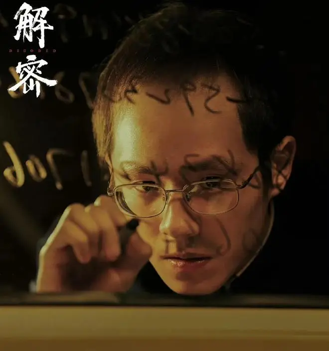 cuoc-dua-anh-de-luu-hao-nhien-tai-kim-ke-38